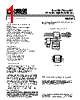 AD5259BCPZ10-R7 Datasheet HTML 1Page - Analog Devices 
