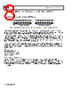 AD5259BCPZ100-R7 Datasheet HTML 8Page - Analog Devices 