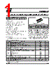 VNQ600AP13TR Datasheet HTML 1Page - STMicroelectronics 