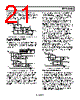 REF192FS Datasheet HTML 21Page - Analog Devices 