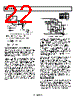 REF192FS Datasheet HTML 22Page - Analog Devices 