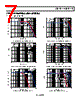 ADA4841-2YRMZ-R7 Datasheet HTML 7Page - Analog Devices 