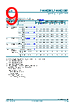 74AHCT257 Datasheet HTML 9Page - Nexperia B.V. All rights reserved 