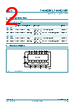 74AHCT257 Datasheet HTML 2Page - Nexperia B.V. All rights reserved 