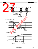 UPD720100AGM-8ED Datasheet HTML 27Page - Renesas Technology Corp 