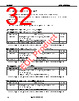 UPD720100AGM-8EY-A Datasheet HTML 32Page - Renesas Technology Corp 