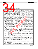 UPD720100AGM-8EY-A Datasheet HTML 34Page - Renesas Technology Corp 