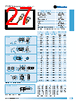 AT25LSD Datasheet HTML 27Page - Knowles Electronics 