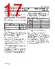 PCD3755AH Datasheet HTML 17Page - PHILIPS 