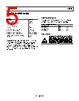 AD736ARZ-R7 Datasheet HTML 5Page - Analog Devices 