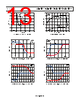 ADA4891-2ARMZ-R7 Datasheet HTML 13Page - Analog Devices 