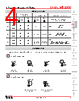 MB2000 Datasheet HTML 4Page - Nihon Kaiheiki Industry Co. Ltd. 