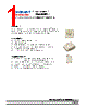 DDY-CJS-R1 Datasheet HTML 1Page - DOMINANT Semiconductors 