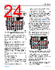 ADL5906ACPZN-R7 Datasheet HTML 24Page - Analog Devices 
