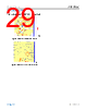 ADL5906ACPZN-R7 Datasheet HTML 29Page - Analog Devices 