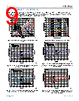 ADL5906ACPZN-R7 Datasheet HTML 9Page - Analog Devices 