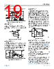 ADL5906SCPZN-R7 Datasheet HTML 19Page - Analog Devices 