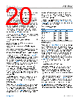 ADL5906SCPZN-R7 Datasheet HTML 20Page - Analog Devices 