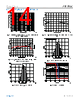 ADL5906SCPZN-R7 Datasheet HTML 14Page - Analog Devices 