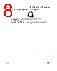 M93C76-RBN3G/W Datasheet HTML 8Page - STMicroelectronics 