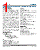 RT8800AGQV Datasheet HTML 1Page - Richtek Technology Corporation 