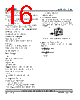 RT8800AGQV Datasheet HTML 16Page - Richtek Technology Corporation 
