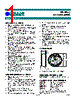 DS1921G Datasheet HTML 1Page - Dallas Semiconductor 