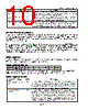 DS1921G Datasheet HTML 10Page - Dallas Semiconductor 