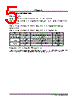CF5010AH1 Datasheet HTML 5Page - Nippon Precision Circuits Inc 