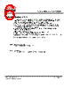 APC08F03 Datasheet HTML 6Page - Astec America, Inc 