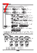 PSAN-LC1CPV-R1/8 Datasheet HTML 7Page - Autonics Corporation 