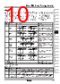 TZ4W-R2R Datasheet HTML 10Page - Autonics Corporation 