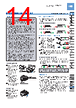 FD-R60 Datasheet HTML 14Page - Panasonic Semiconductor 