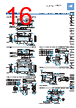 FD-R60 Datasheet HTML 16Page - Panasonic Semiconductor 