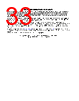 TLV2211CDBVT Datasheet HTML 33Page - Texas Instruments 