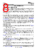 LM4876 Datasheet HTML 8Page - Texas Instruments 