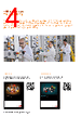 MP2-11G Datasheet HTML 4Page - ABB 