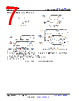 SN74HC393D Datasheet HTML 7Page - Texas Instruments 
