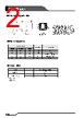 XC6209A301DR Datasheet HTML 2Page - Torex Semiconductor 