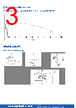 DAO2V2P500M8KLF Datasheet HTML 3Page - Amphenol Communications Solutions 