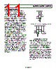 ADCMP581BCP-WP Datasheet HTML 11Page - Analog Devices 