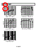 AD8567ACP-R2 Datasheet HTML 8Page - Analog Devices 