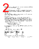 DS1963S-F5+ Datasheet HTML 2Page - Dallas Semiconductor 