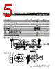 MF-RX014/250 Datasheet HTML 5Page - Bourns Electronic Solutions 