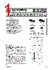 M74HC257B1R Datasheet HTML 1Page - STMicroelectronics 