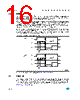 M93C76-RBN3TG Datasheet HTML 16Page - STMicroelectronics 
