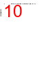 OPS2EN1 Datasheet HTML 10Page - ABB 