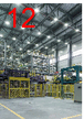 OPS2EN1 Datasheet HTML 12Page - ABB 