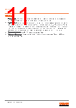 BPW-34 Datasheet HTML 11Page - ams-OSRAM AG 