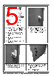 CWC38 Datasheet HTML 5Page - Clarke International 